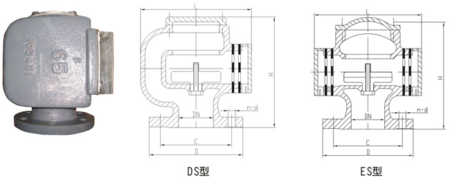 船用D、DS浮筒式油艙空氣管頭CB/T3594-94