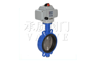 D971X電動(dòng)對(duì)夾式軟密封蝶閥